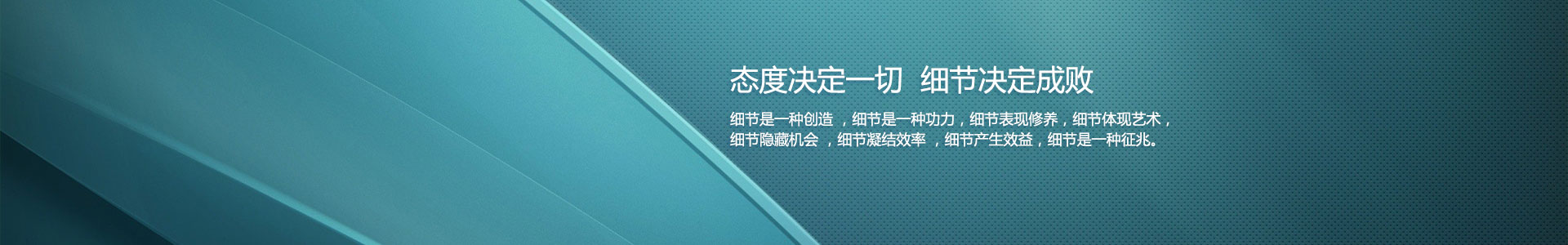 用戶(hù)協(xié)議